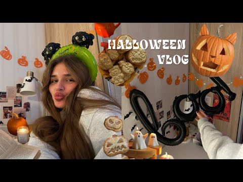 Видео: Halloween vlog | Уютный и спокойный влог🎃