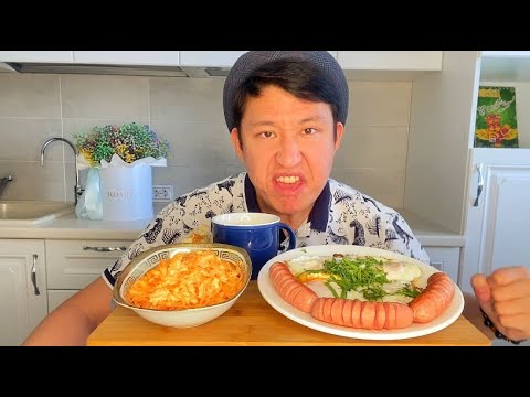 Видео: МУКБАНГ Я В ШОКЕ ОТ НЕГО😱☹️ ЯИЧНИЦА 🍳 ЖАРЕННЫЕ СОСИСКИ МОРКОВНЫЙ САЛАТ не асмр Mukbang not asmr