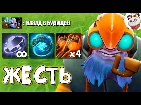 Видео: Я СЛОМАЛ ВРЕМЯ В CUSTOM HERO CHAOS / Реарм + Мультикаст + УЛЬТ ВИВЕРА / DOTA 2