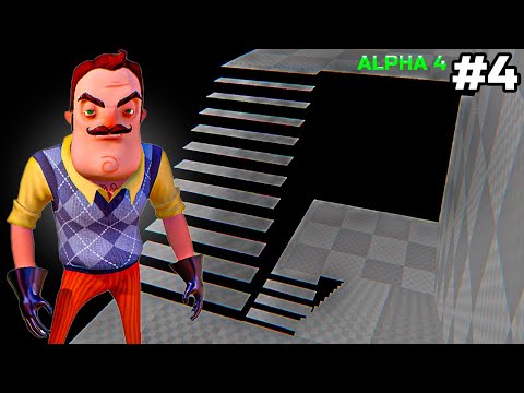 Видео: СЕКРЕТНЫЙ Огромный Дом СоСЕДА?  - Hello Neighbor ALPHA 2 | #4