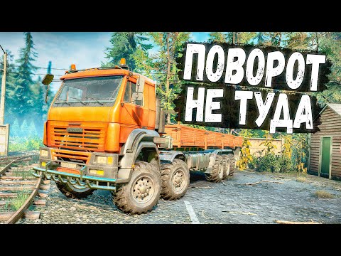 Видео: МЫ НАЧАЛИ САМОЕ СЛОЖНОЕ ЗАДАНИЕ В SNOWRUNNER С МОДАМИ