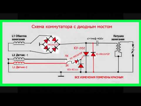 Видео: ЭЛЕКТРОННЫЙ ЗАДНИЙ ХОД У МОТОКУЛЬТИВАТОРА КРОТ