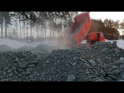 Видео: УралАвтоСтрой. Доставка скалы