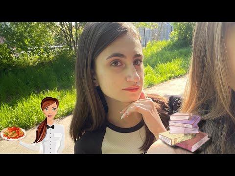 Видео: Последние дни в колледже и сдача экзаменов. Еду на практику