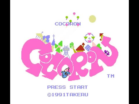 Видео: Полное прохождение Кокорон (Cocoron) nes