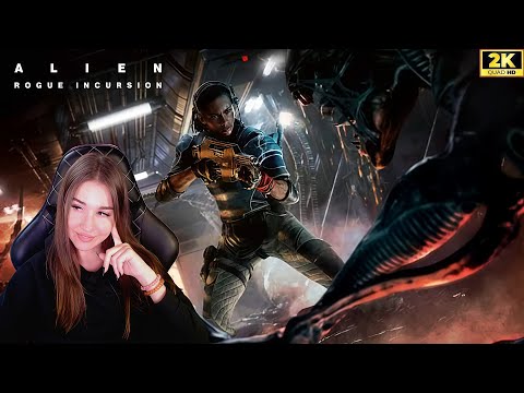 Видео: ЧУЖОЙ НА ПК ➤ Alien: Rogue Incursion Evolved Edition ◉ Прохождение 1