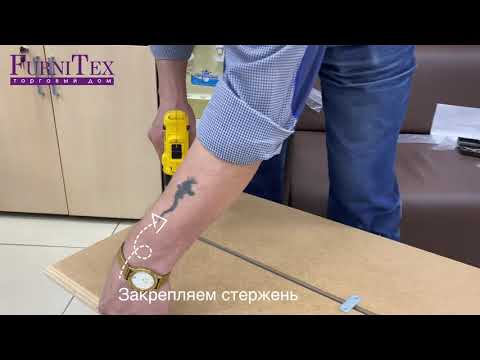 Видео: Выпрямитель фасада