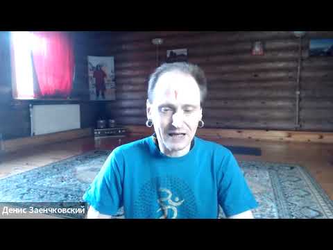 Видео: йога как медитация - с чего начать