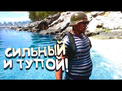 Видео: ТУПОЙ И СИЛЬНЫЙ! - НОВОЕ ВЫЖИВАНИЕ В SCUM!
