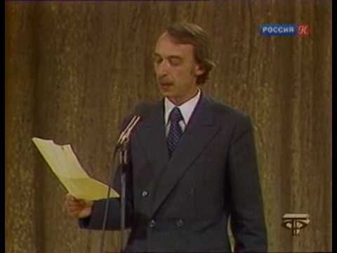 Видео: А. Иванов - "Красная Пашечка"