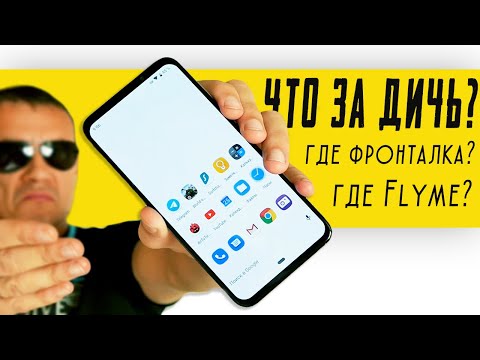 Видео: Купил смарт, приехала КОПИЯ Meizu без Flyme – ЭТО КАК? Vsmart Live обзор