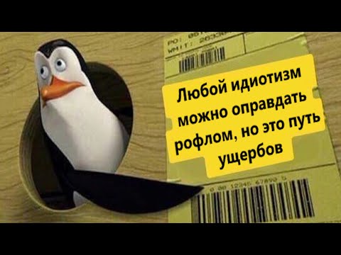 Видео: РАЗБОР ПОЛЕТОВ №4: Reconst - "ПОЧЕМУ NEW VEGAS ХУДШАЯ ЧАСТЬ СЕРИИ FALLOUT!"