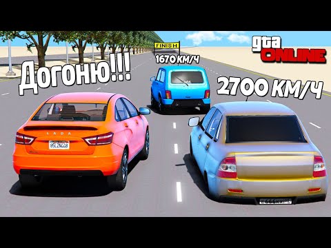 Видео: РУССКИЕ ЧИТ ТАЧКИ НА ГОНКАХ В ДУБАЕ НА ОДНУ МИЛЮ! ДРАГ РЕЙСИНГ В GTA 5! ОБЗОР МОДА В ГТА 5!