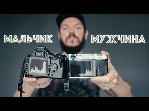 Видео: ТВОЙ экспонометр ВРЁТ! | Выжми МАКСИМУМ из своей камеры.