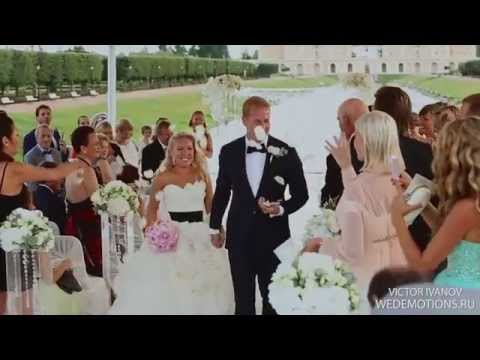 Видео: Стильная Свадьба в Константиновском Дворце