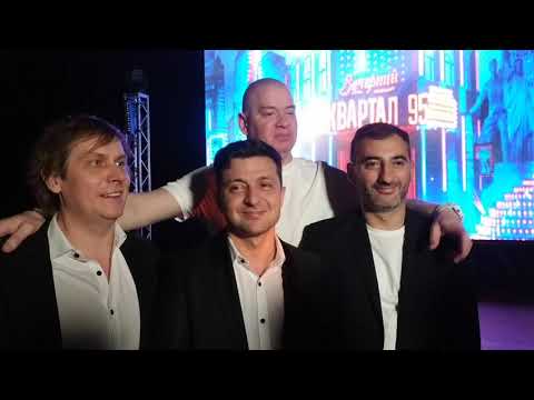 Видео: ВОЛОДИМИР ЗЕЛЕНСЬКИЙ ІНТЕРВ'Ю #Зеленский Прес-конференція Зеленського