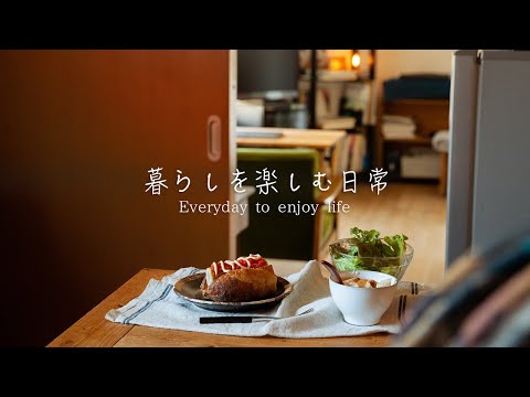 Видео: Время дома и утренний хлеб/[vlog].