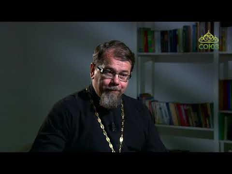 Видео: Читаем Ветхий Завет. От 10 сентября. Израиль в пустыне: обзор