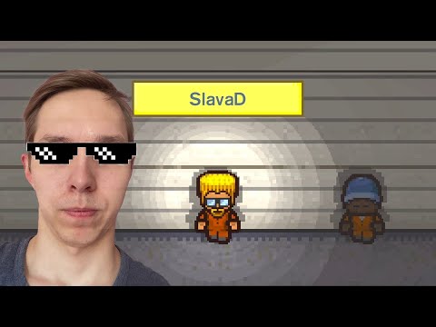 Видео: Побег на волю // The Escapists 2 #1