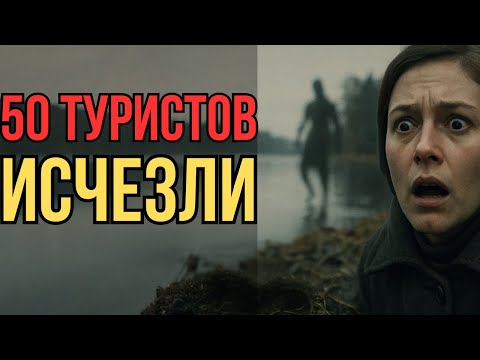 Видео: КГБ молчал 50 лет: ЧТО на самом деле нашли на дне Сямозера?