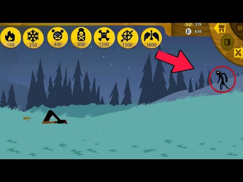 Видео: СУПЕРБОСС УТЕЧЕН В NIGHT 100000 ZOMBIE | STICK WAR LEGACY