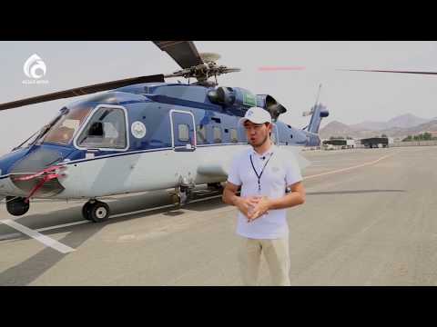 Видео: Қауіпсіздікті бақылау орталығы. Мекке. \ Ұлы сапар \ Асыл арна