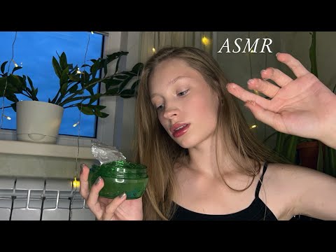 Видео: асмр🧖🏻‍♀️массаж лица и шеи алоэ вера|asmr🪴face and neck massage aloe vera
