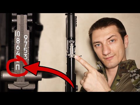 Видео: Зачем на прицельной планке АК-74М буква П