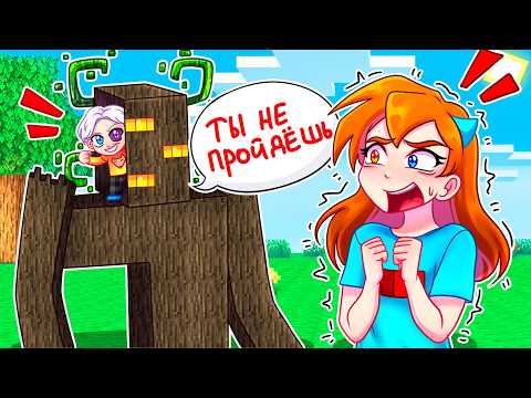 Видео: 😨 Майнкрафт но Я УПРАВЛЯЮ МОБАМИ Используя СЛОМАННЫЙ МОД!
