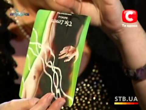 Видео: Невидимый мальчик с того света - Битва экстрасенсов» - Сезон 10 - Выпуск 8 - часть 1