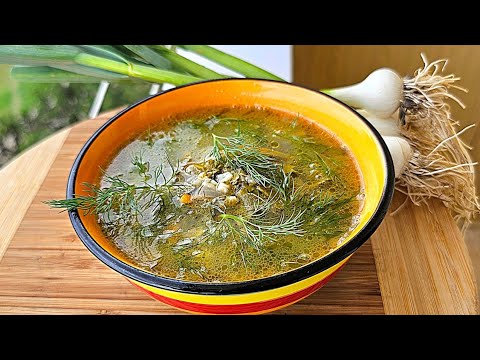 Видео: Супа от лозови листа! Много вкусна БИО ХРАНА! Лесна и бърза автентична рецепта! #Bulgaria #bg #Varna