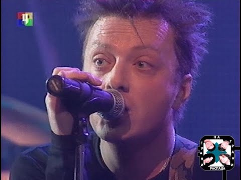 Видео: 2006.02.01 Агата Кристи - "Кухня" (полная версия)