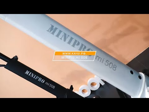 Видео: Электросамокат с сиденьем MiniPro mi 508, 45 км пробега на одном заряде.