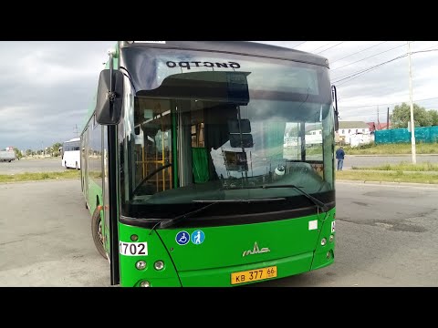 Видео: Обзор Маз 203L65