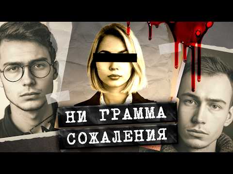 Видео: Оперативники были потрясены! ЖЕСТОКИЕ РАСПРАВЫ над молодыми людьми в Санкт-Петербурге