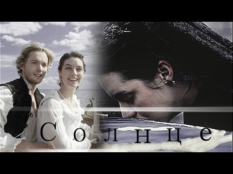 Видео: Mary+Francis||Солнце||