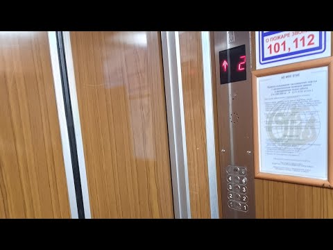 Видео: Модернизированный лифт КМЗ-(70-х) 320 кг, 0,71 м/с (@ г. Москва, Чистопрудный бульвар, 11с1)