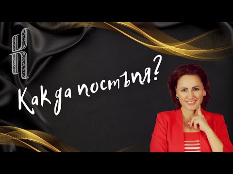 Видео: Безплатно! Как да постъпя?- Връзка от разстояние в епохата на дигитализацията и мобилността