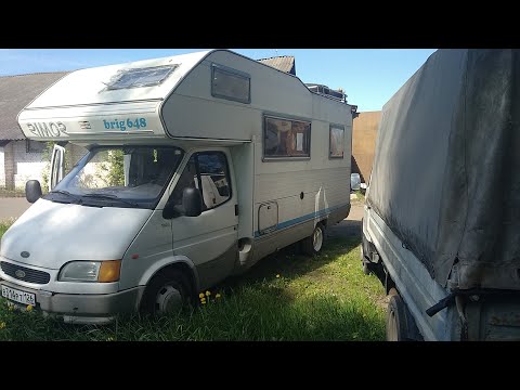 Видео: ДОМ НА КОЛЕСАХ ЗА 400К Форд Транзит 1994 АВТОКЕМПИНГ