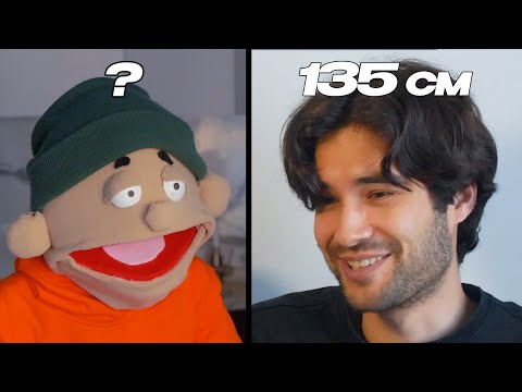 Видео: Важен ли рост парня?