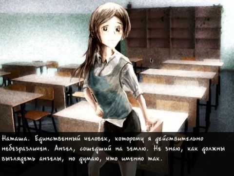 Видео: «Tulpa: Imagination Games. Глава 1». Русские визуальные новеллы #2