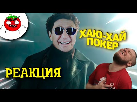 Видео: ЗАСМЕЯЛСЯ - ПОДПИСАЛСЯ!! ЛУЧШИЕ ПРИКОЛЫ I 537 СЕКУНД СМЕХА - РЕАКЦИЯ НА БАЛТИМОР