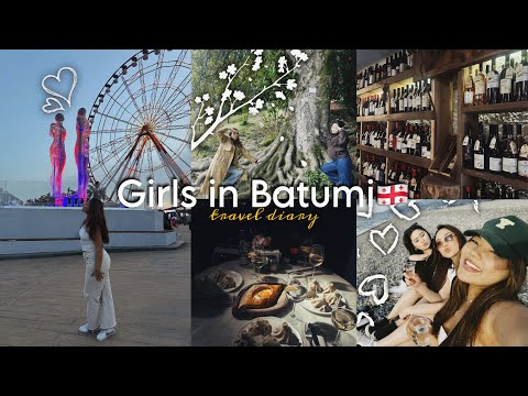 Видео: батуми, грузия