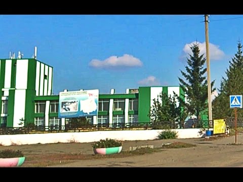 Видео: Целинное проездом
