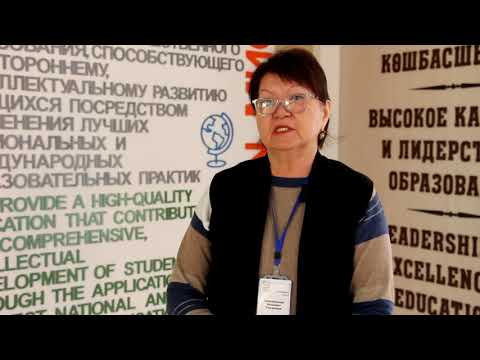 Видео: Назарбаев Зияткерлік мектебіне қалай түсуге болады?
