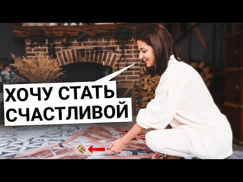 Видео: 5 ГЛАВНЫХ ОШИБОК в игре Лила! (НИКОГДА ТАК НЕ ДЕЛАЙ)