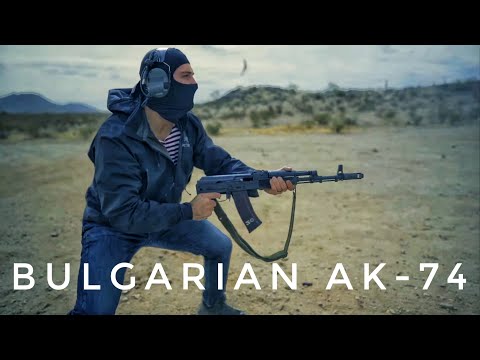 Видео: Болгарский АК-74: не АК-50