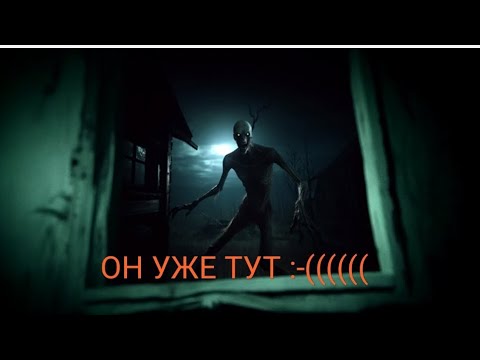 Видео: SCP 096 ВТОРАЯ ЧАСТЬ  (ВСТРЕТИЛИ ПОДПИСЧИКА)