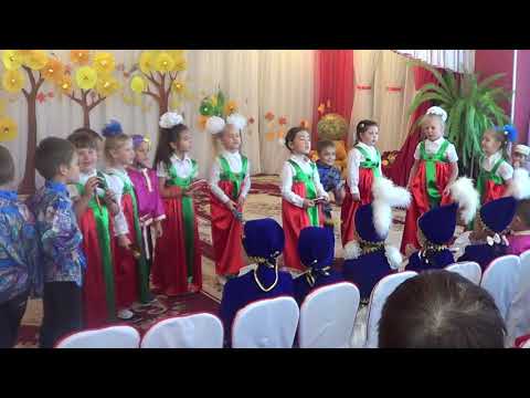 Видео: Сцена ярмарки на осеннем празднике в детском саду.  Подготовительная группа