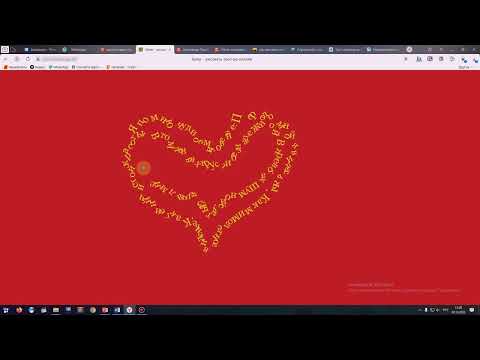 Видео: Texter - отличный цифровой инструмент рисования текстом